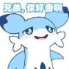 [Demo推荐/动态/无修] 傲慢的怪兽公主与名侦探使魔 [官中/度盘] SLG 第32张
